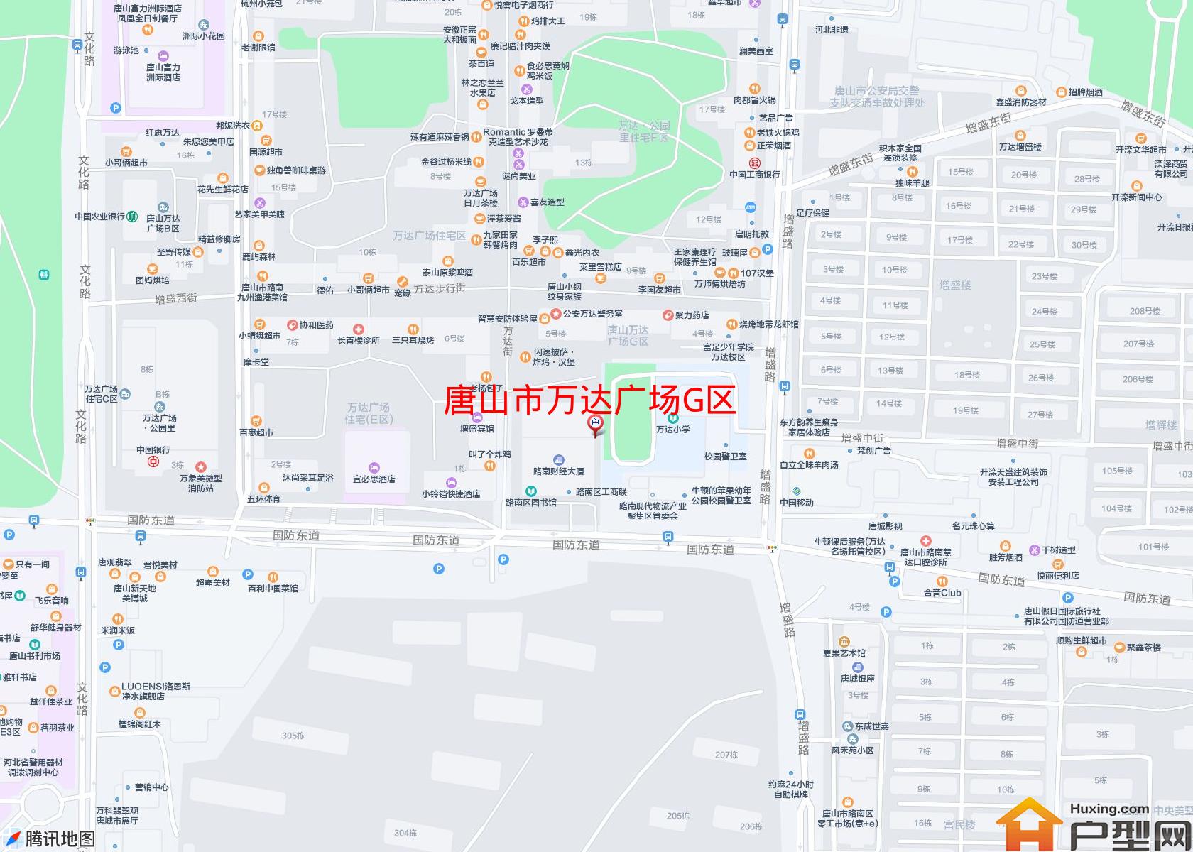 万达广场G区小区 - 户型网