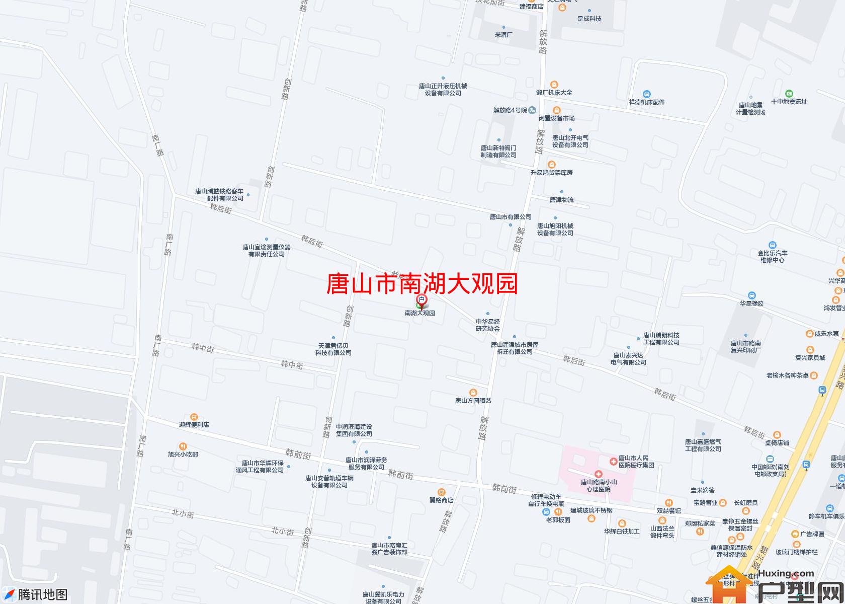 南湖大观园小区 - 户型网