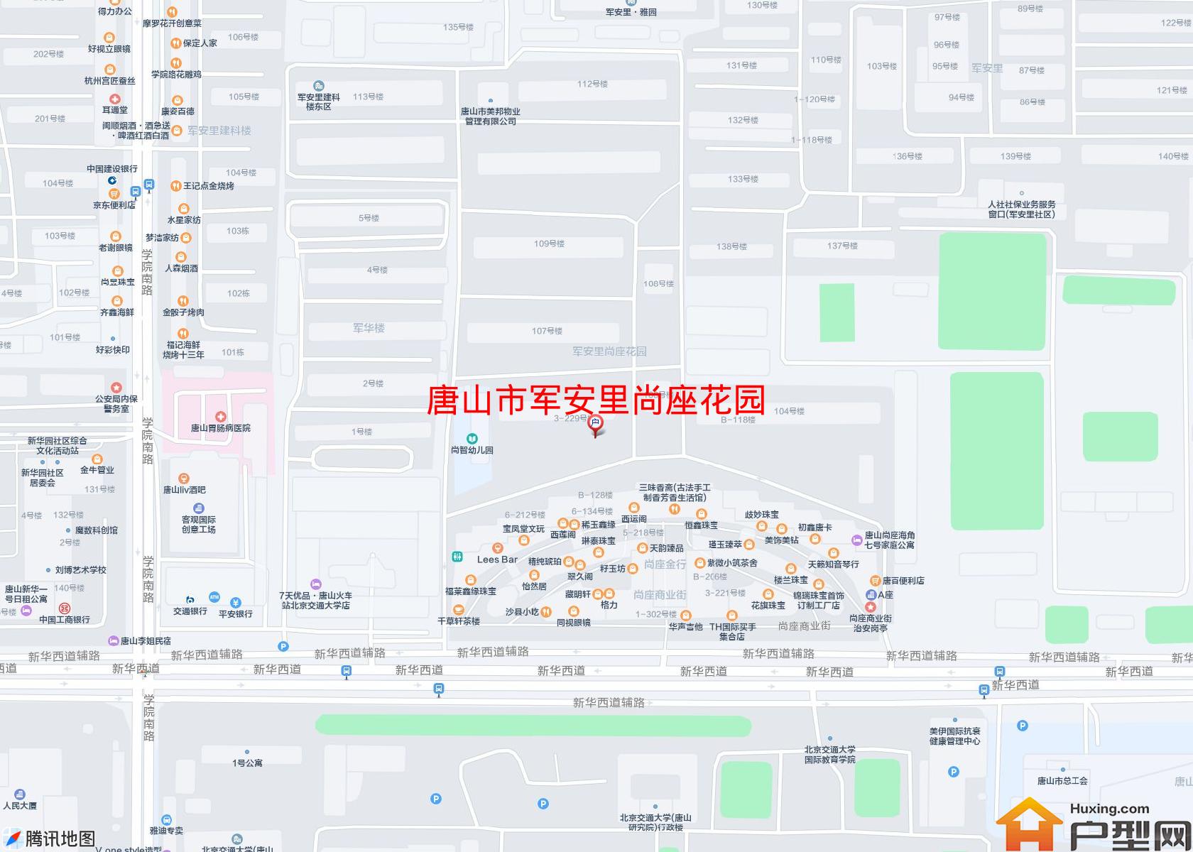 军安里尚座花园小区 - 户型网