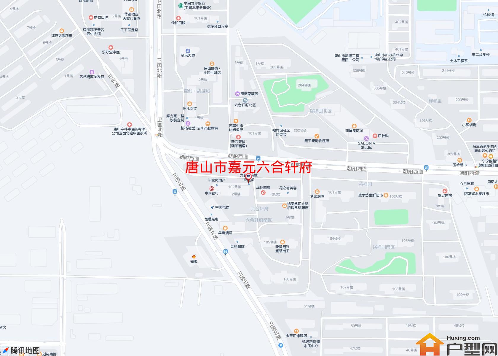 嘉元六合轩府小区 - 户型网