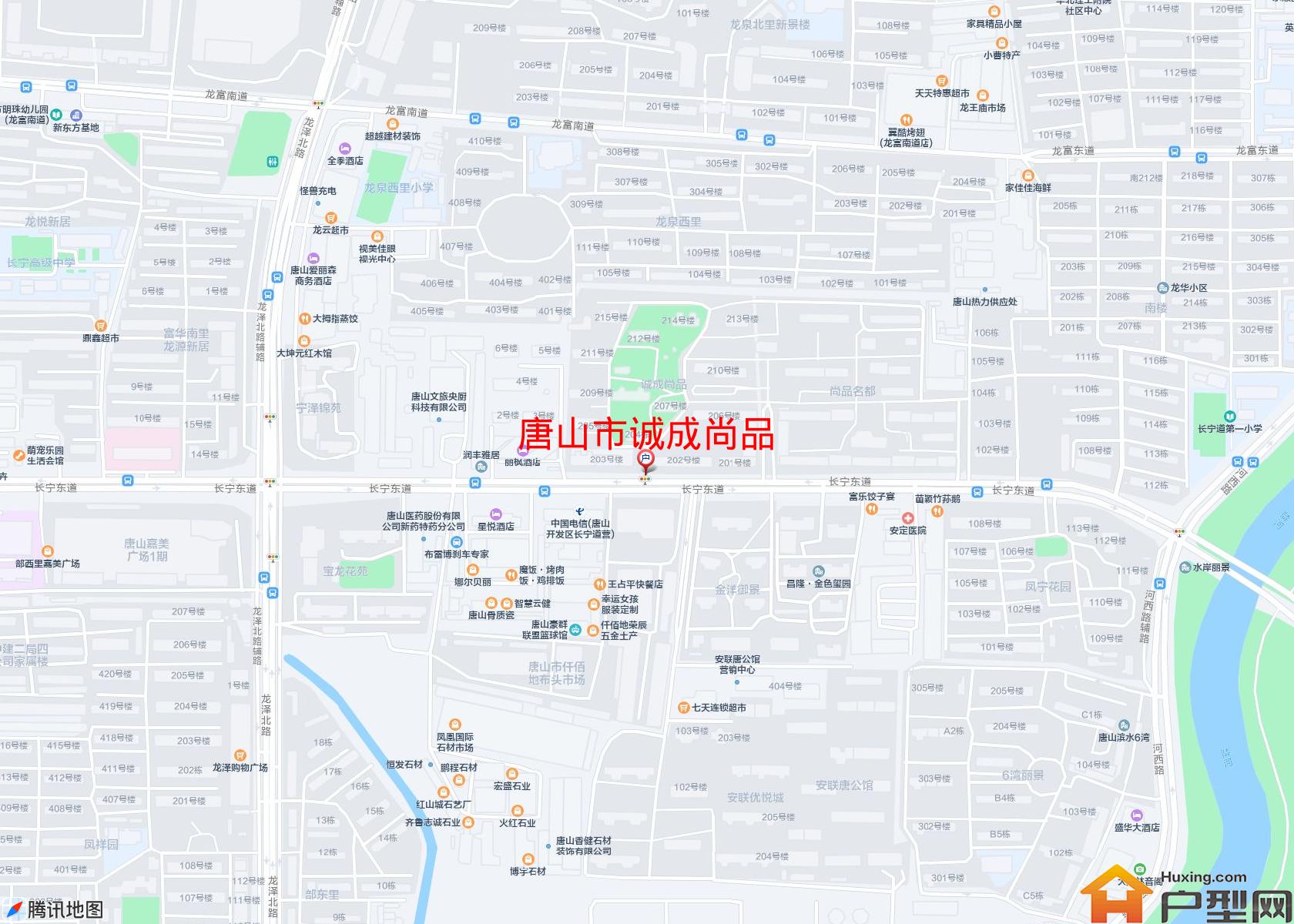 诚成尚品小区 - 户型网