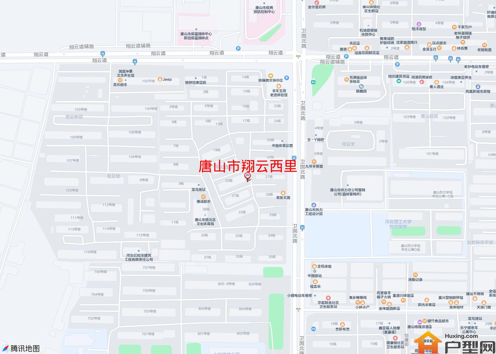 翔云西里小区 - 户型网