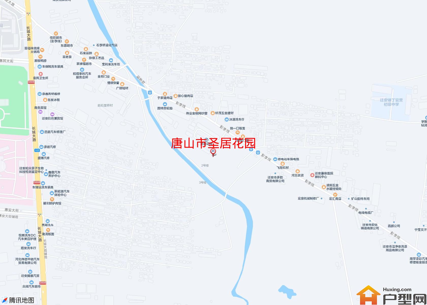 圣居花园小区 - 户型网