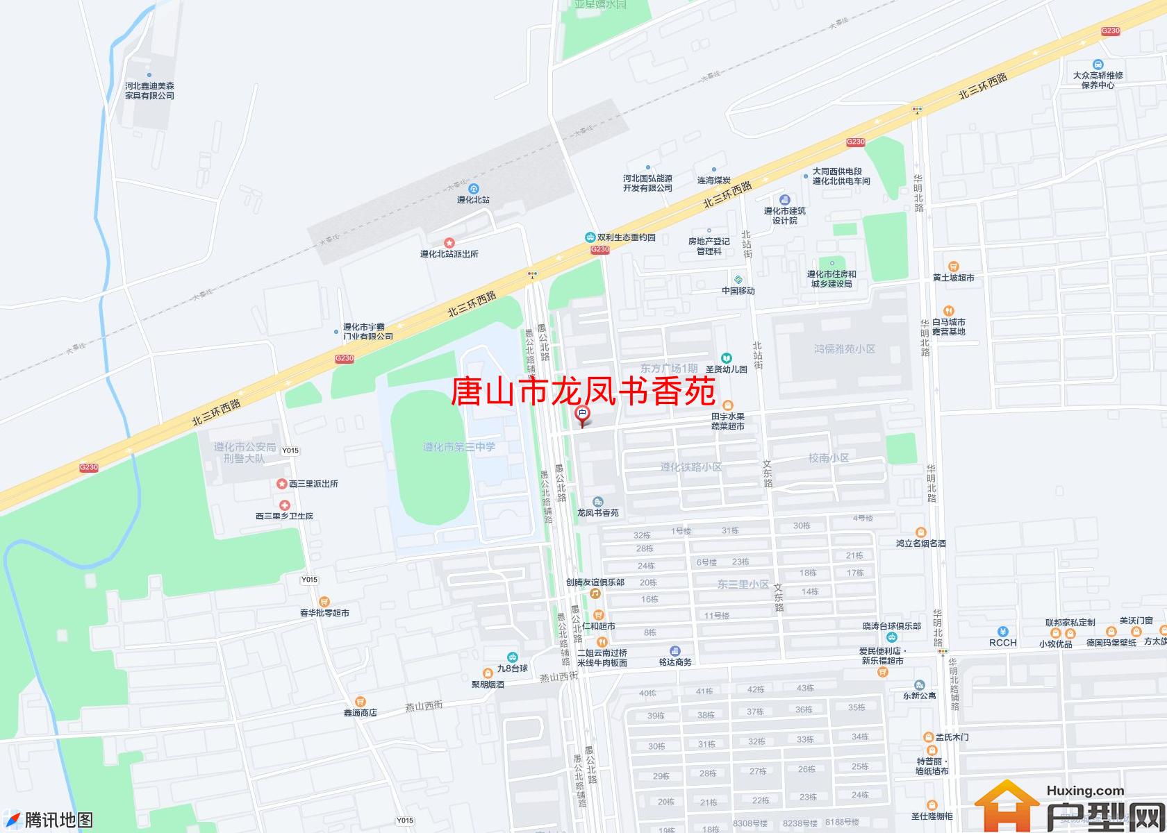 龙凤书香苑小区 - 户型网