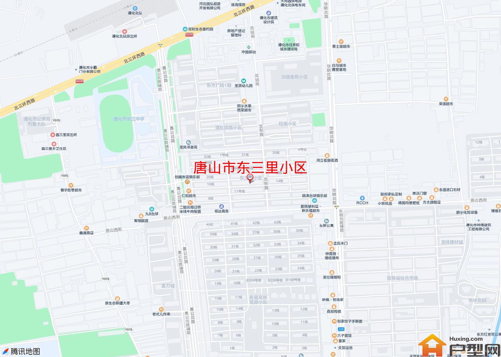 东三里小区小区 - 户型网