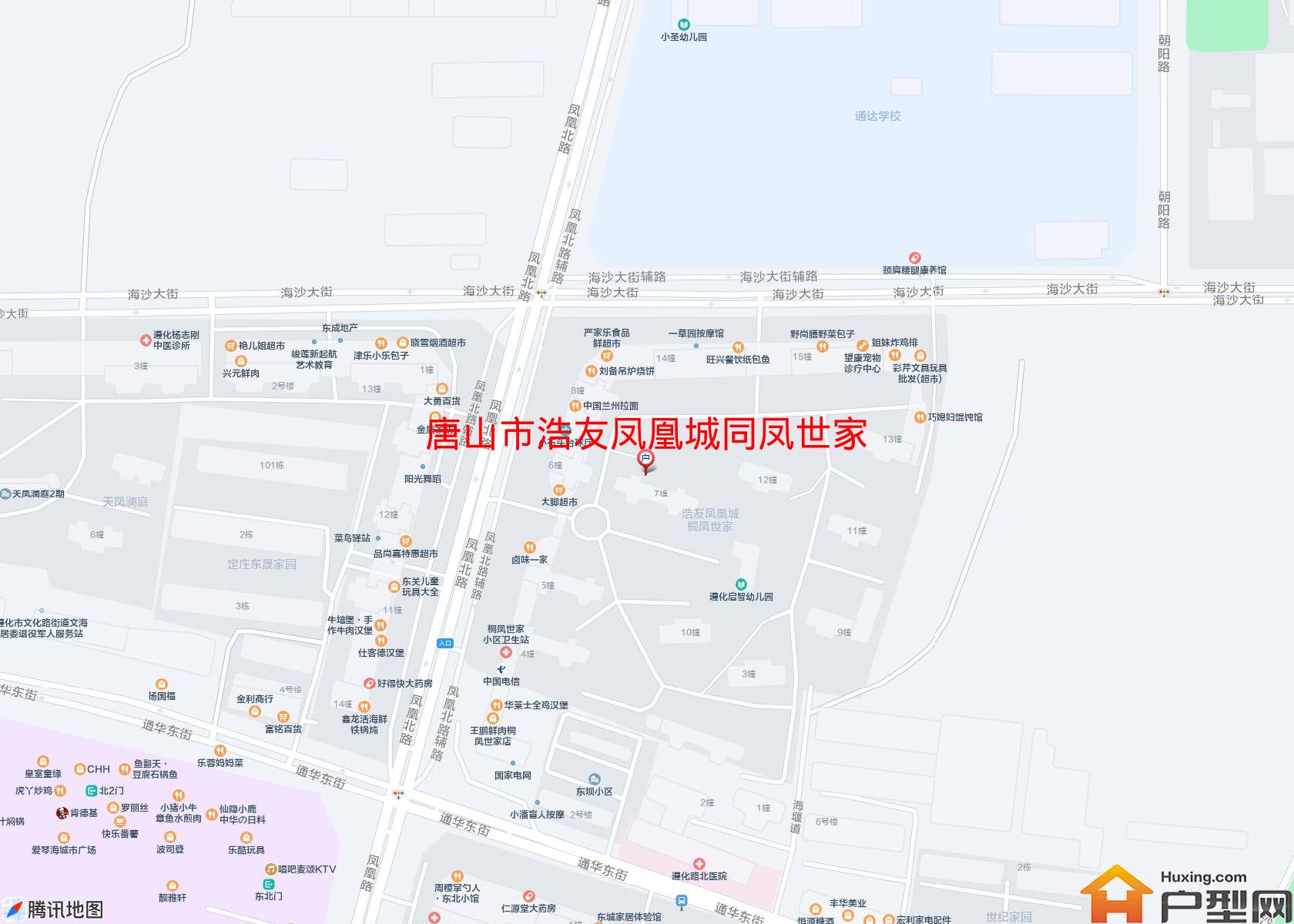 浩友凤凰城同凤世家小区 - 户型网