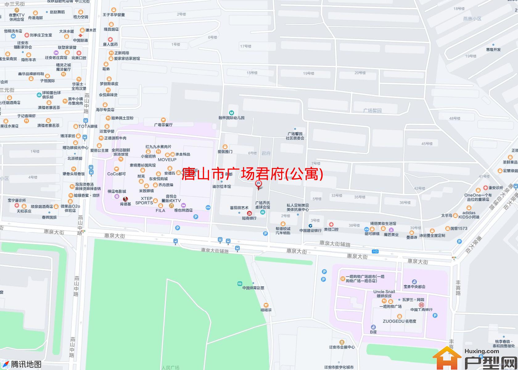 广场君府(公寓)小区 - 户型网
