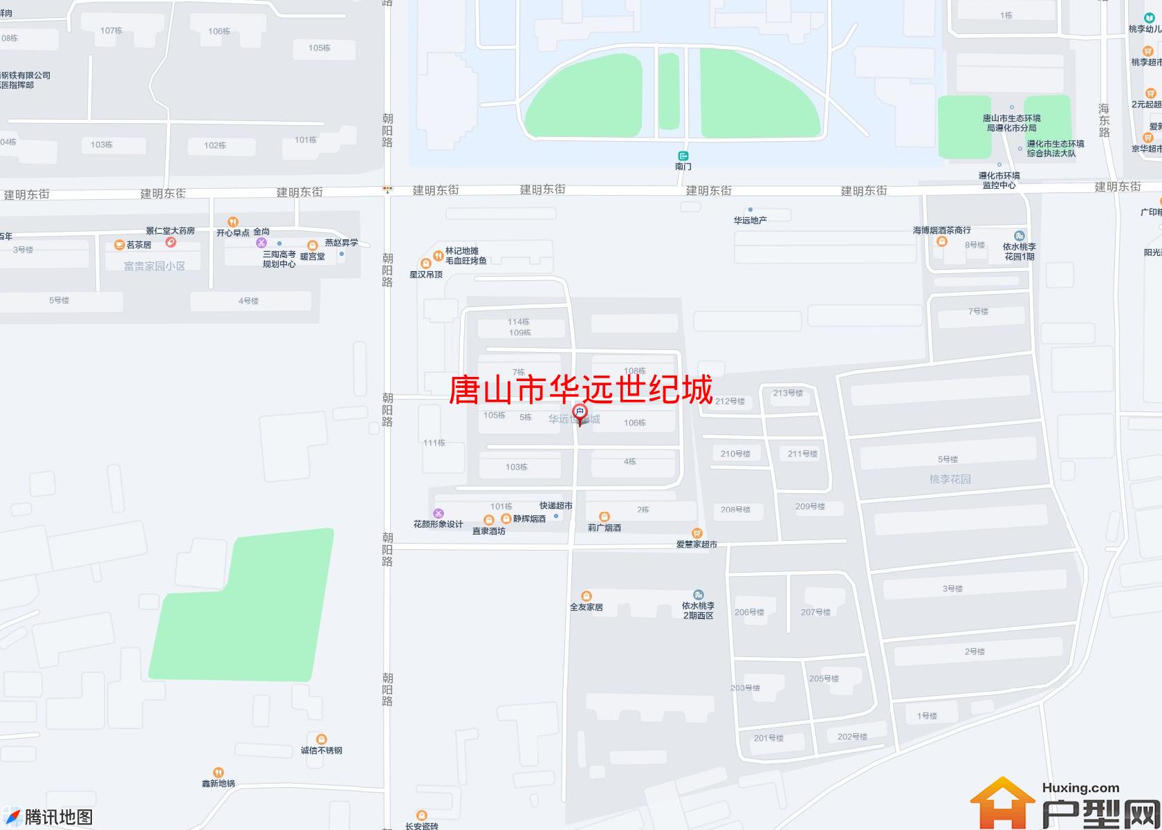 华远世纪城小区 - 户型网