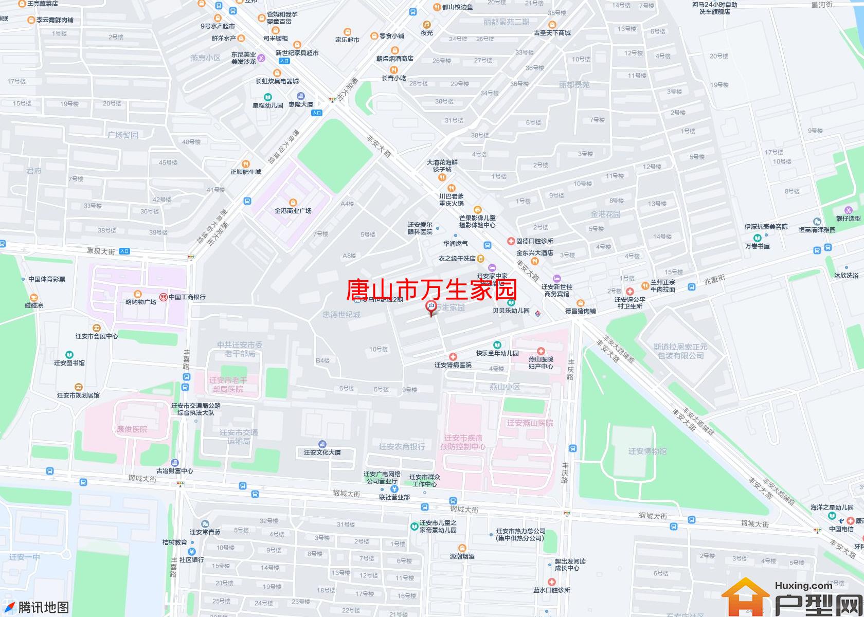 万生家园小区 - 户型网