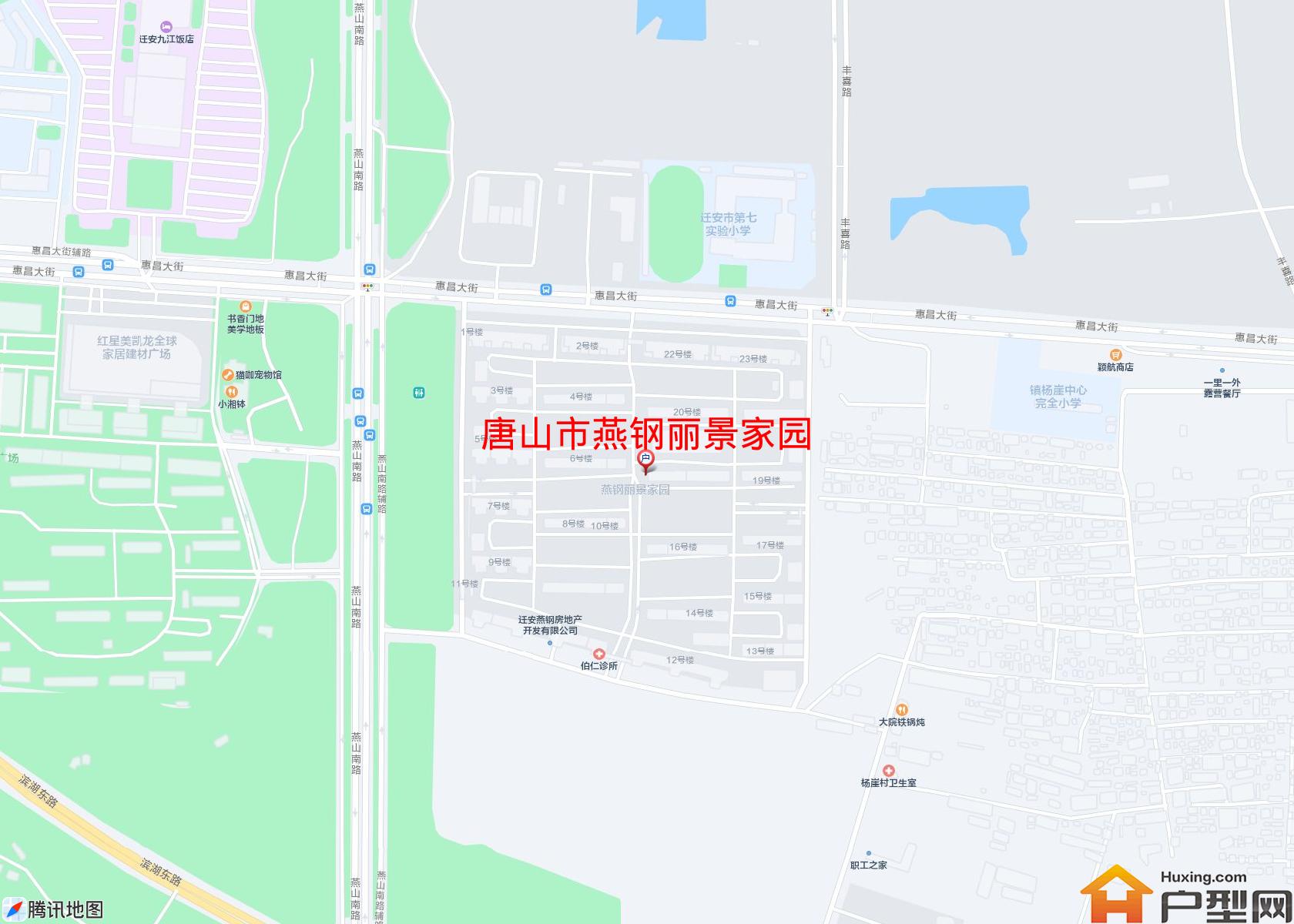 燕钢丽景家园小区 - 户型网