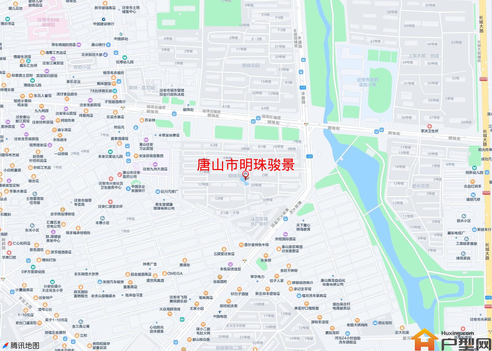 明珠骏景小区 - 户型网