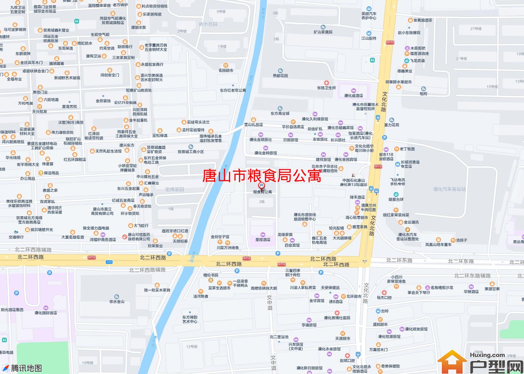 粮食局公寓小区 - 户型网