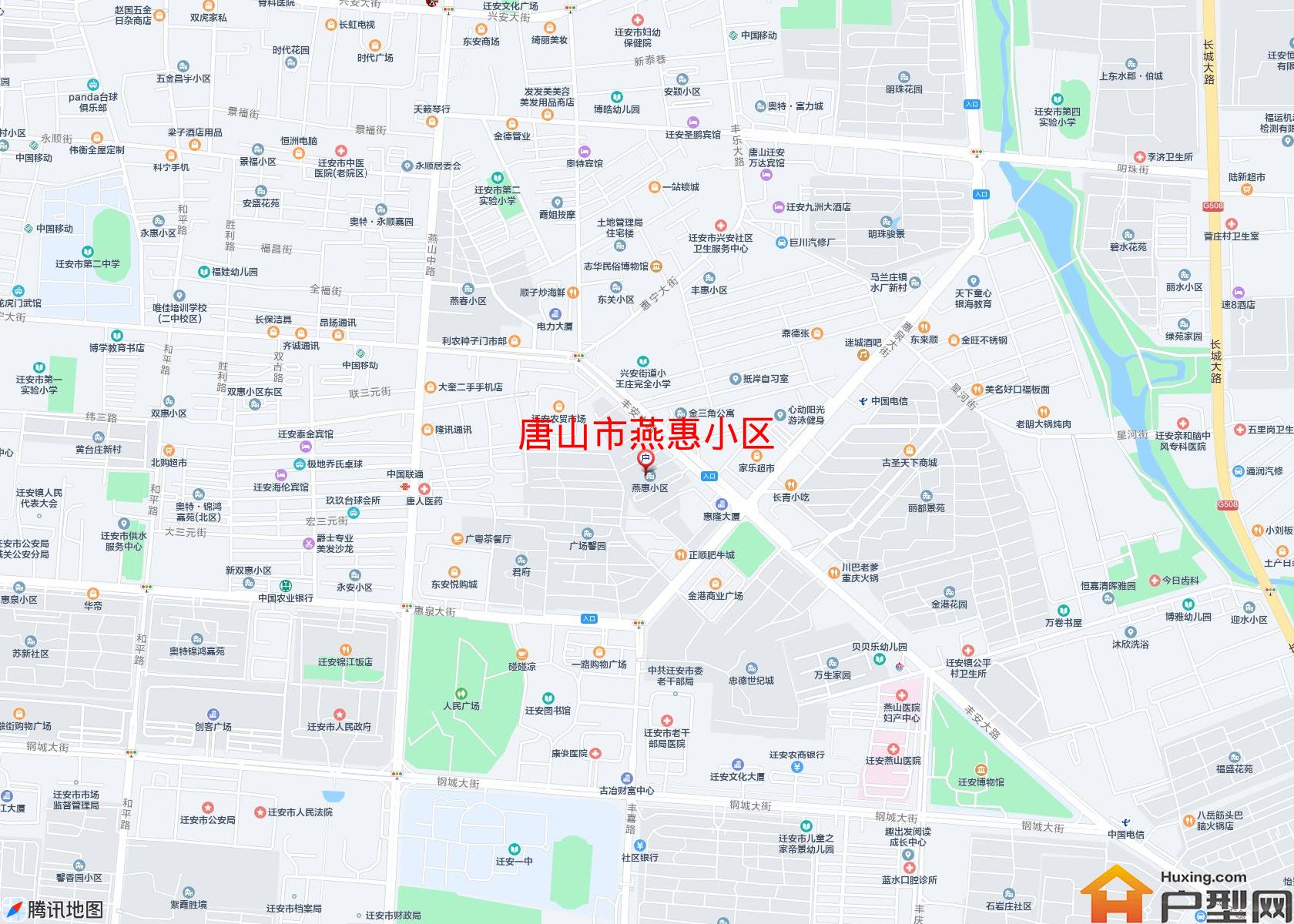 燕惠小区小区 - 户型网