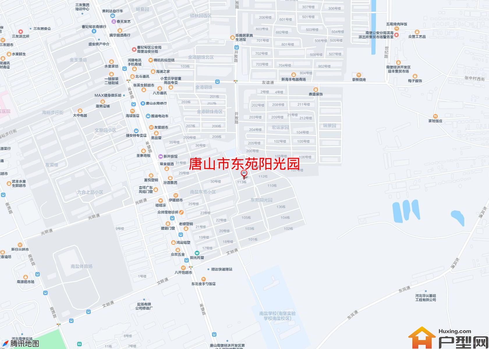 东苑阳光园小区 - 户型网