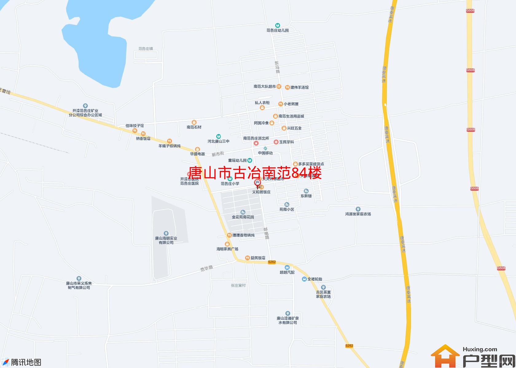古冶南范84楼小区 - 户型网