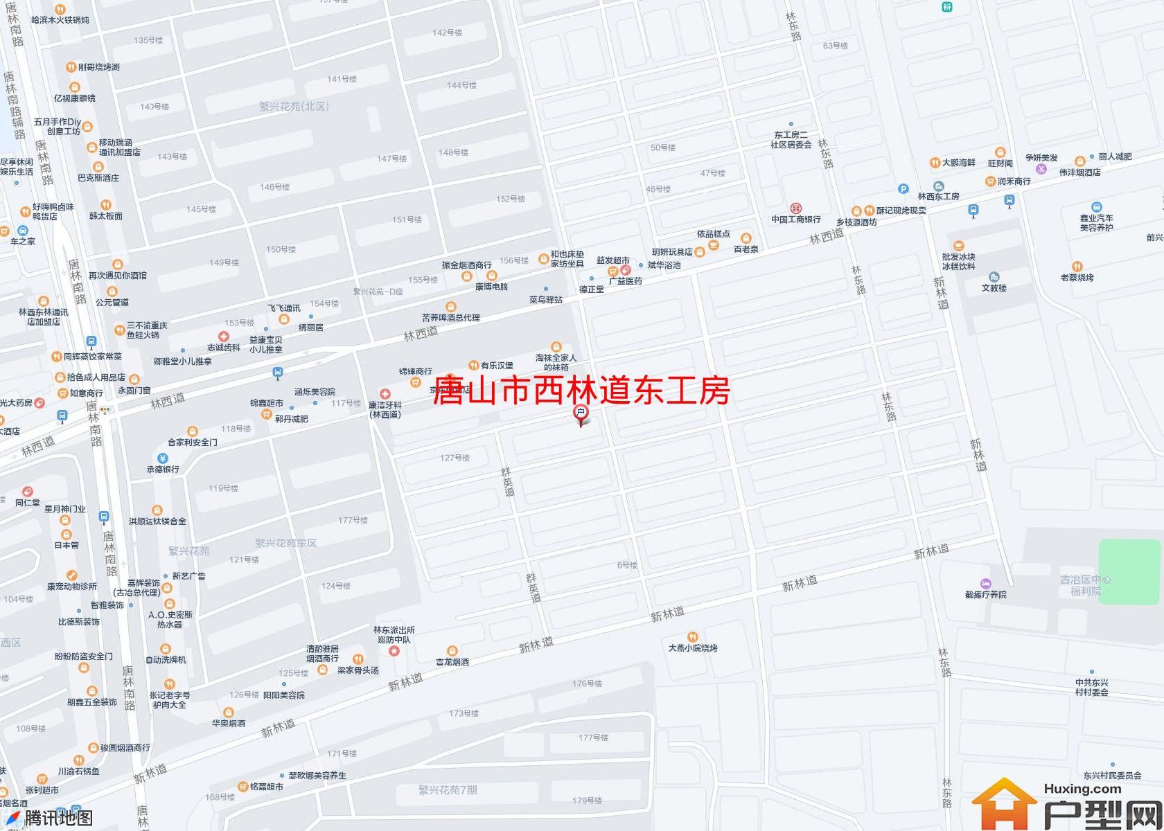 西林道东工房小区 - 户型网