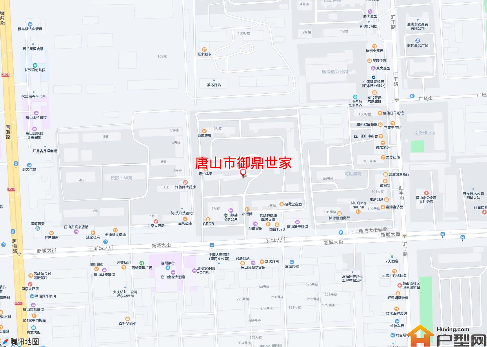御鼎世家小区 - 户型网