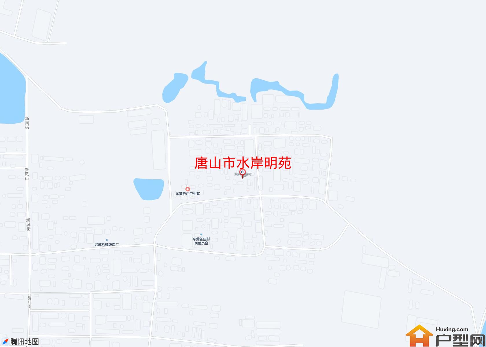 水岸明苑小区 - 户型网