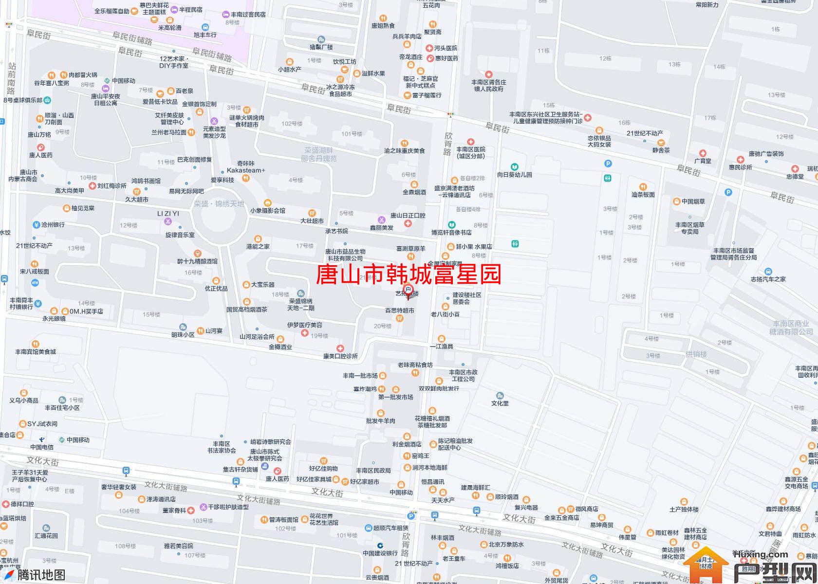 韩城富星园小区 - 户型网
