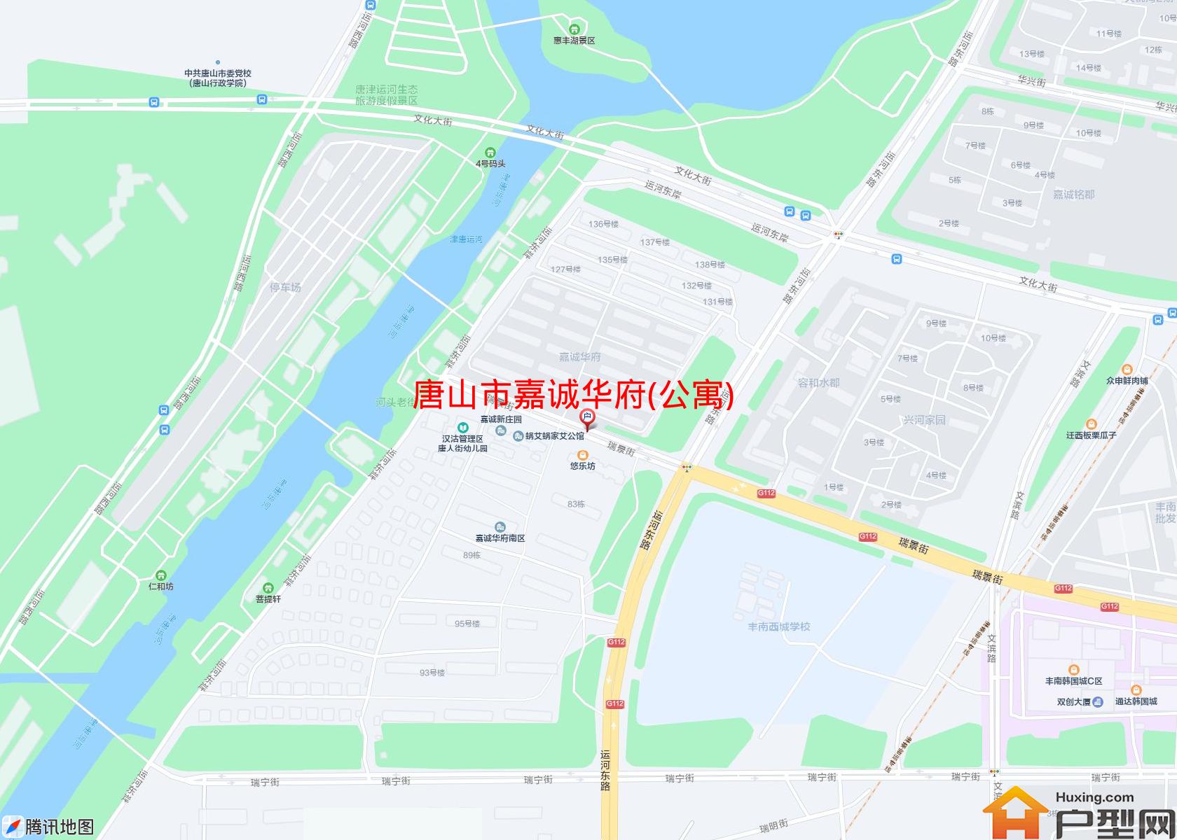 嘉诚华府(公寓)小区 - 户型网