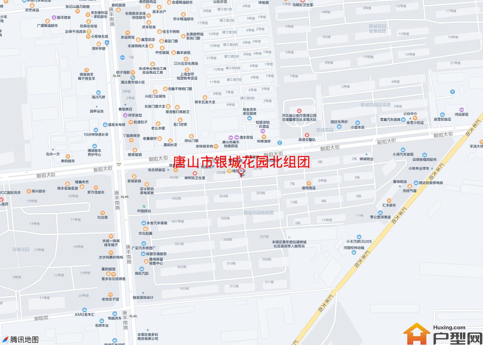 银城花园北组团小区 - 户型网
