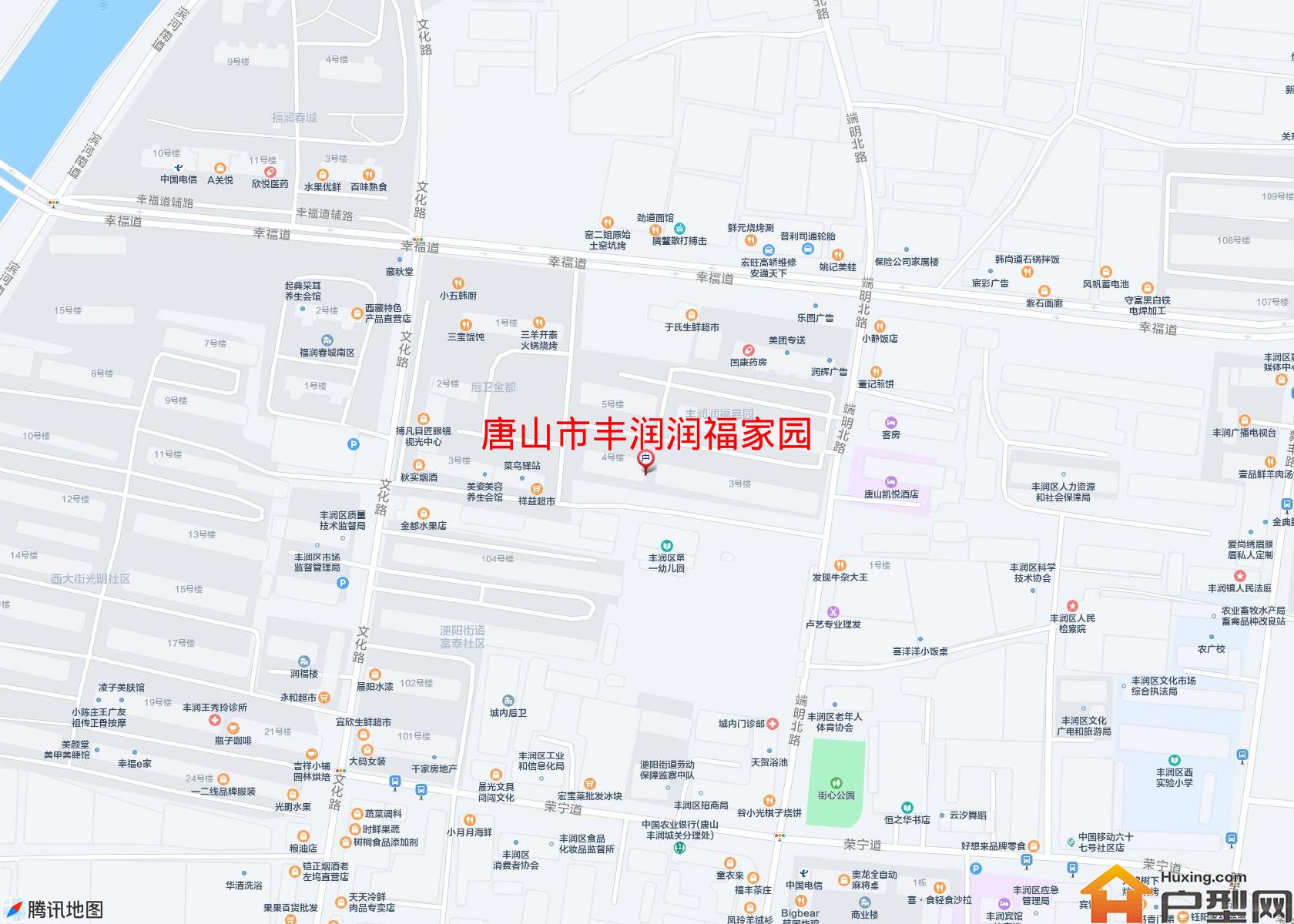 丰润润福家园小区 - 户型网