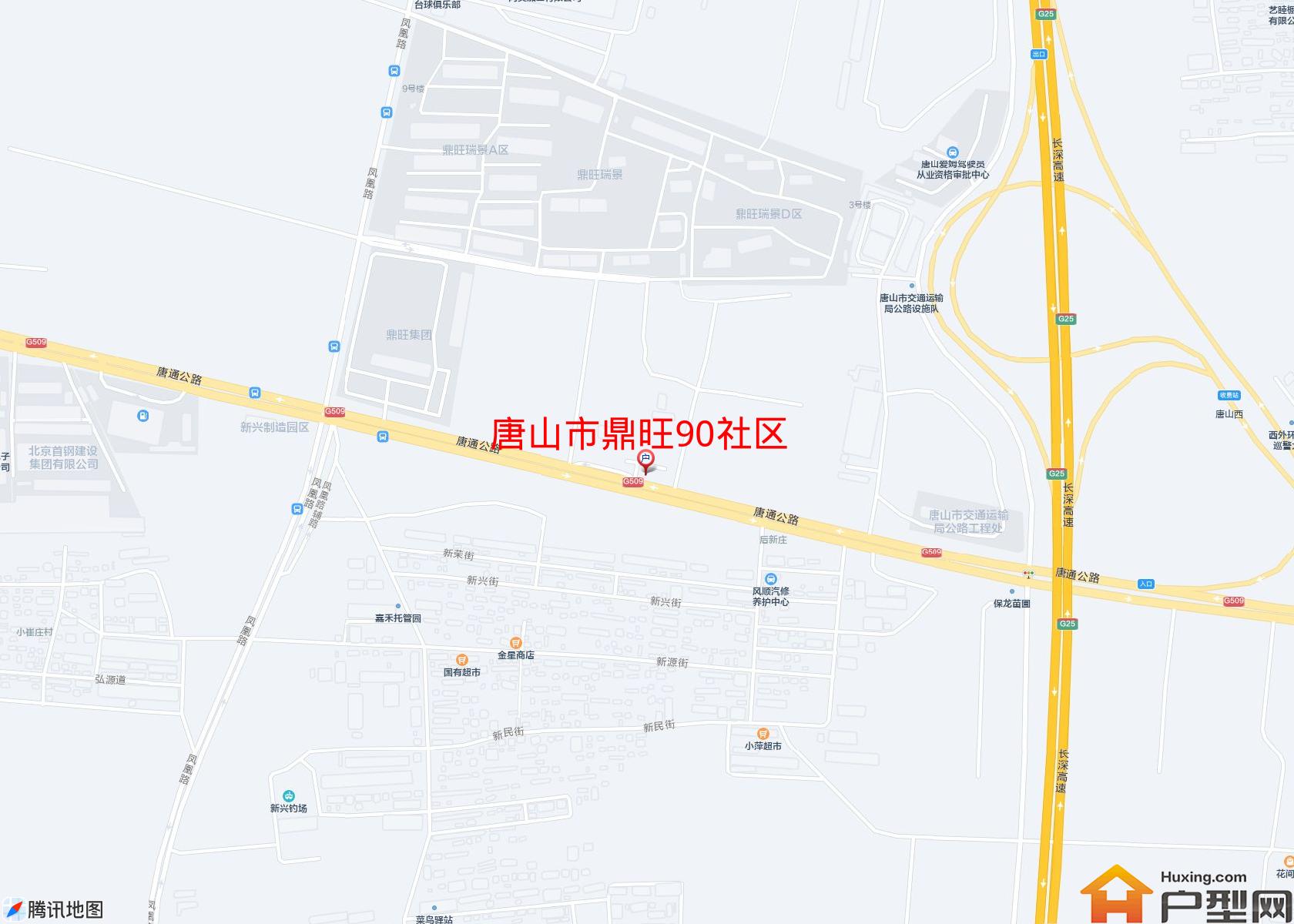 鼎旺90社区小区 - 户型网