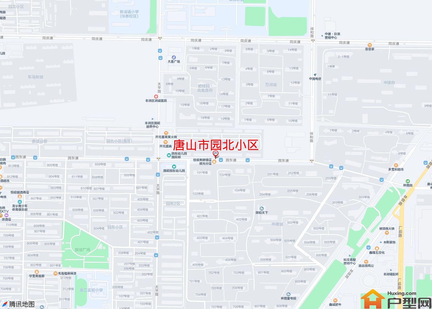 园北小区小区 - 户型网