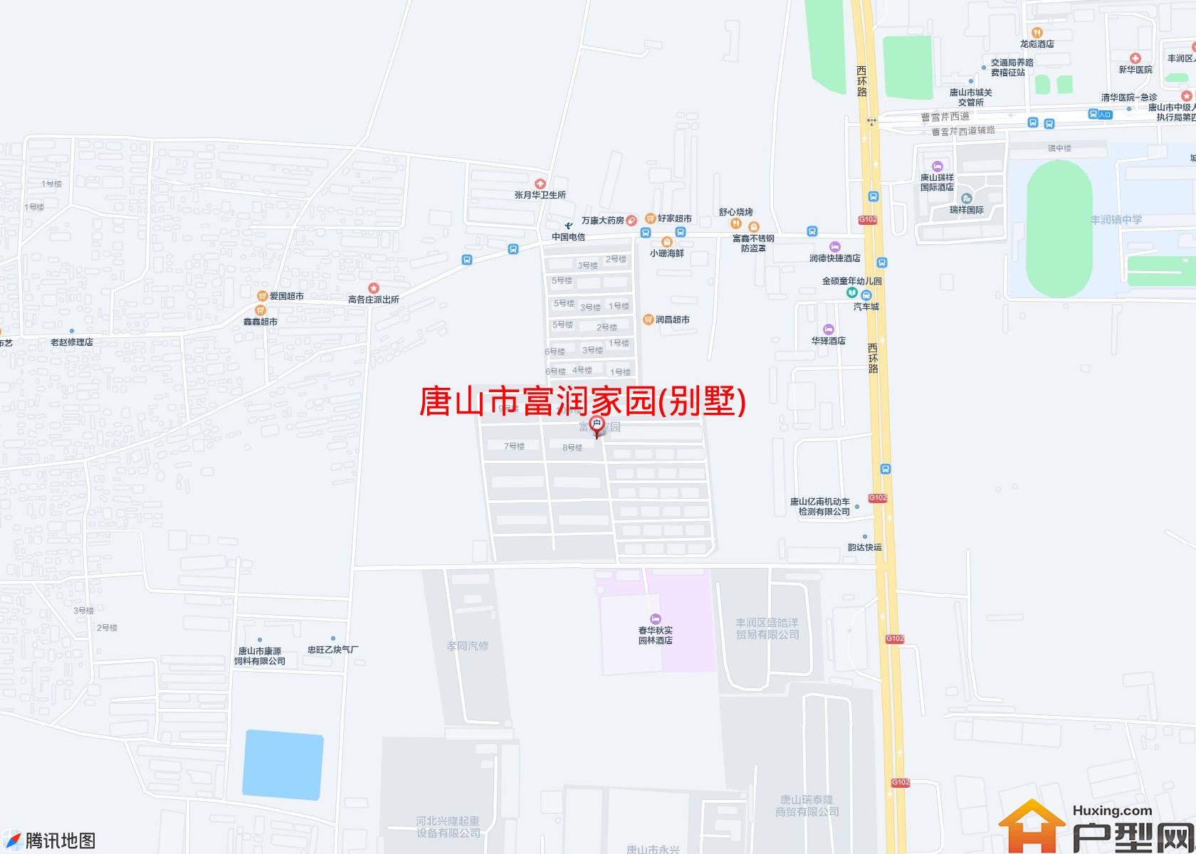 富润家园(别墅)小区 - 户型网