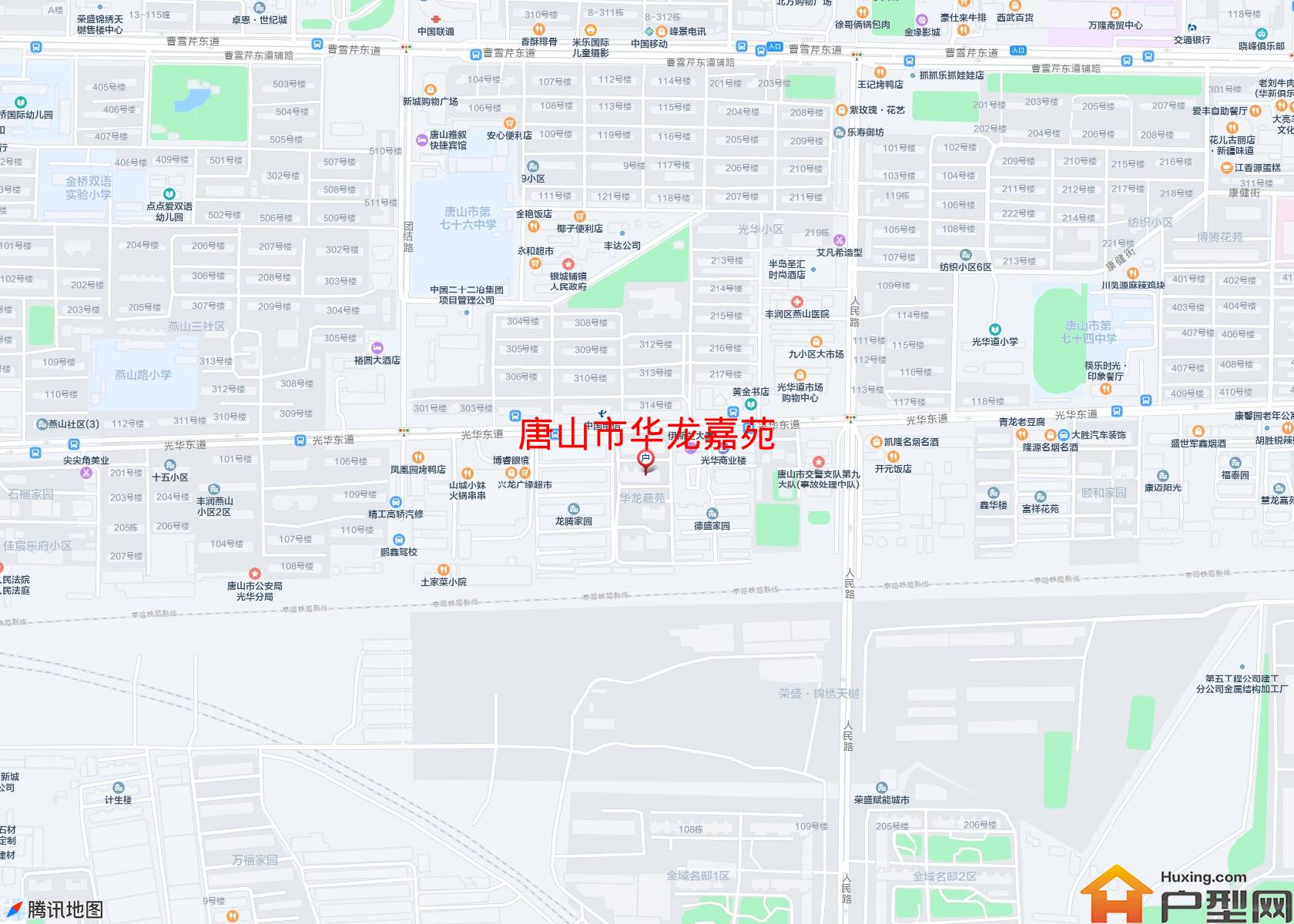 华龙嘉苑小区 - 户型网