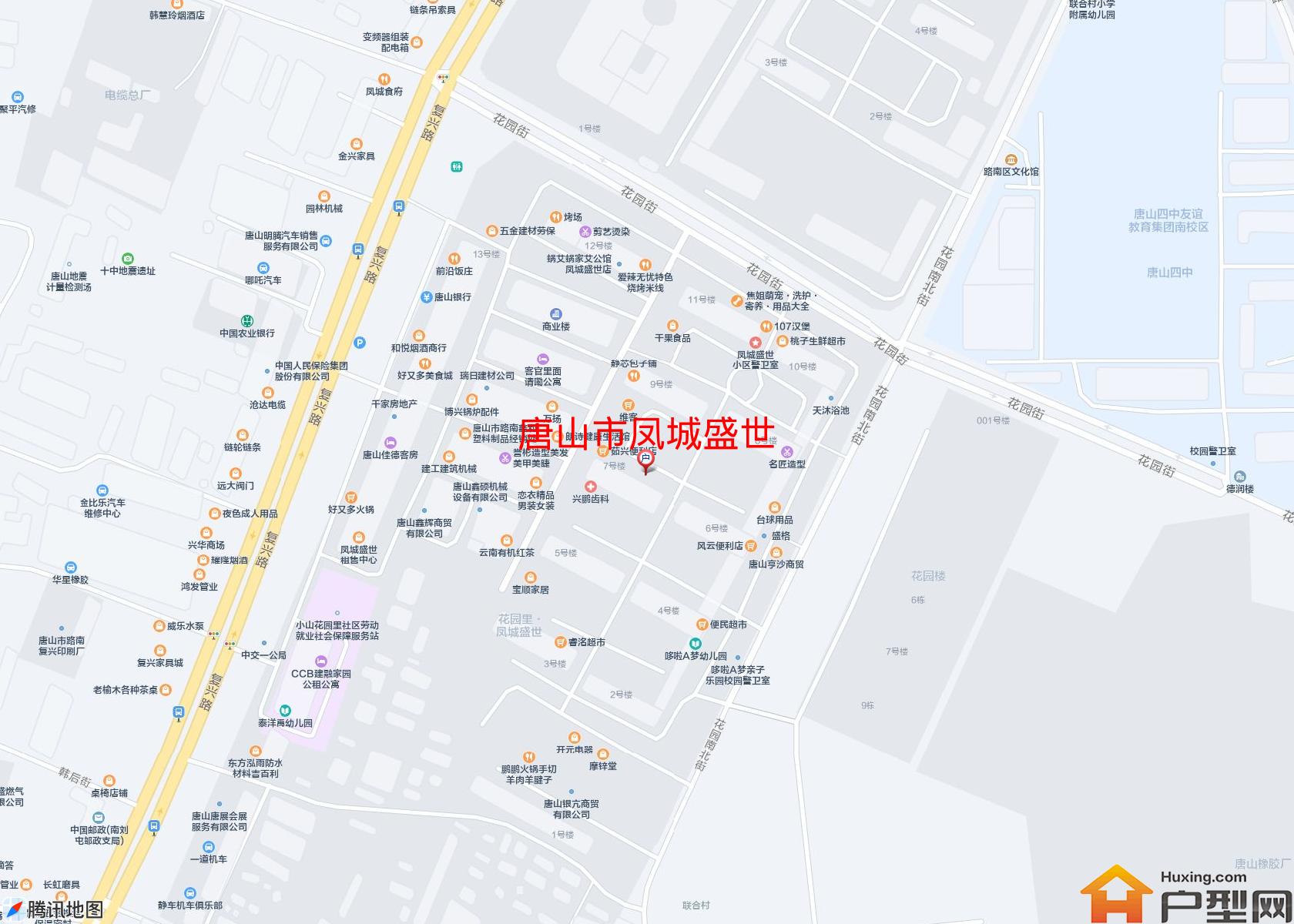 凤城盛世小区 - 户型网