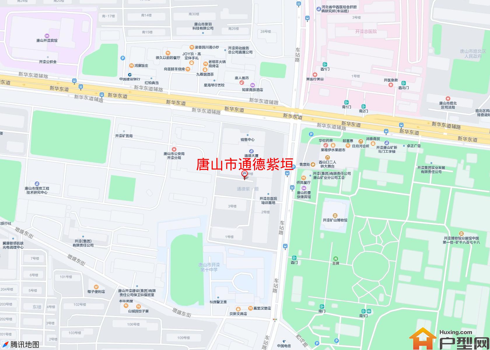 通德紫垣小区 - 户型网