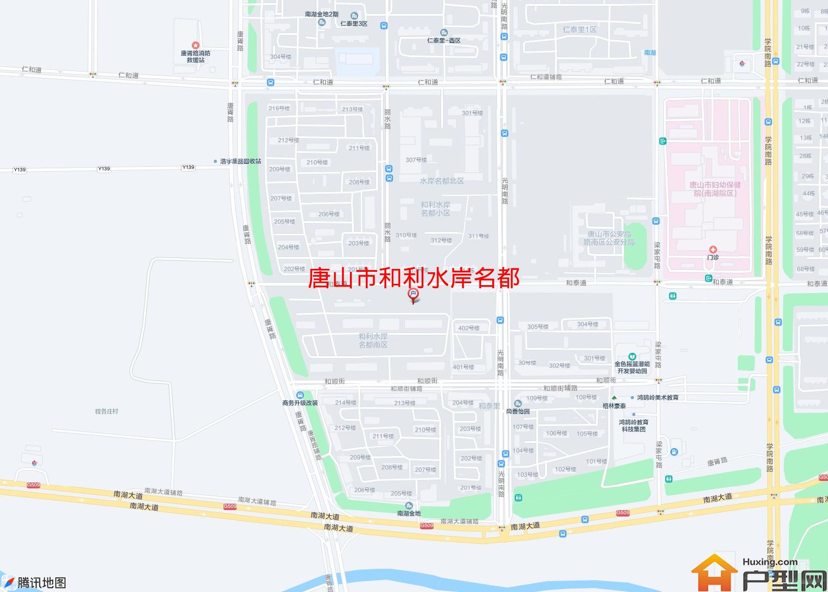 和利水岸名都小区 - 户型网