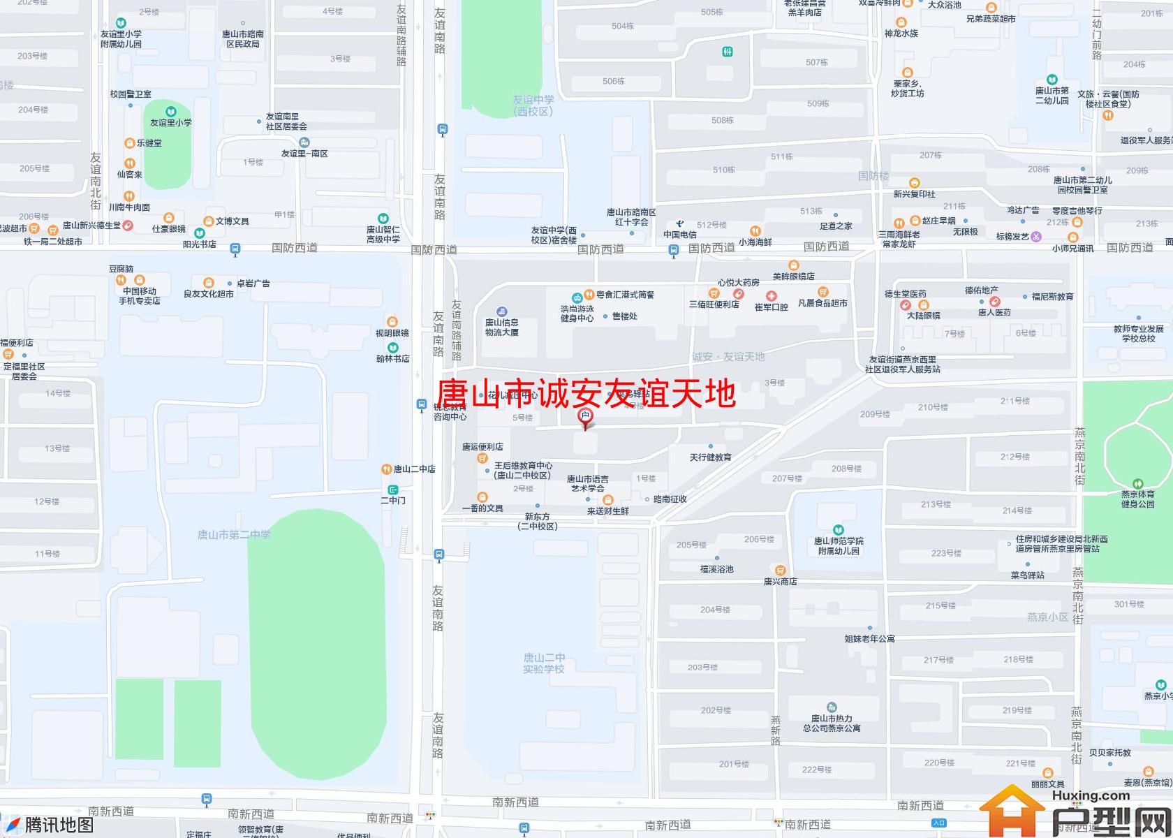 诚安友谊天地小区 - 户型网