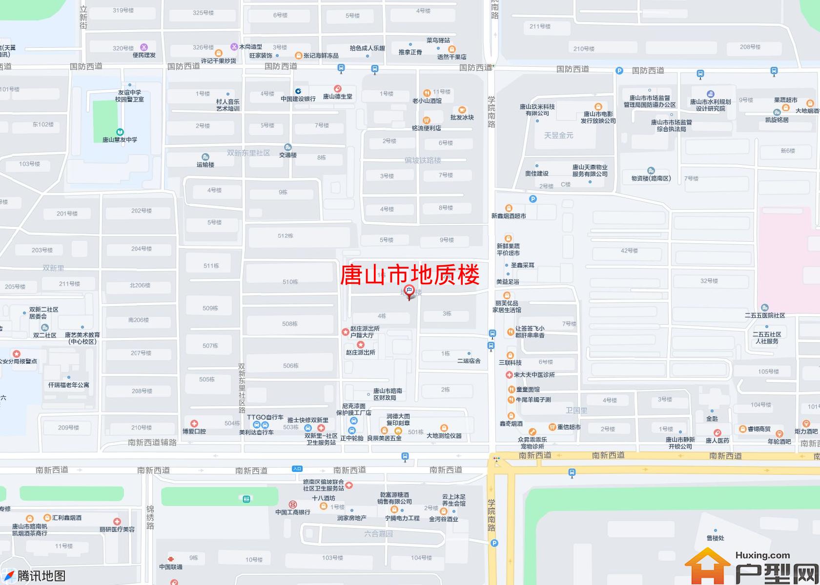 地质楼小区 - 户型网