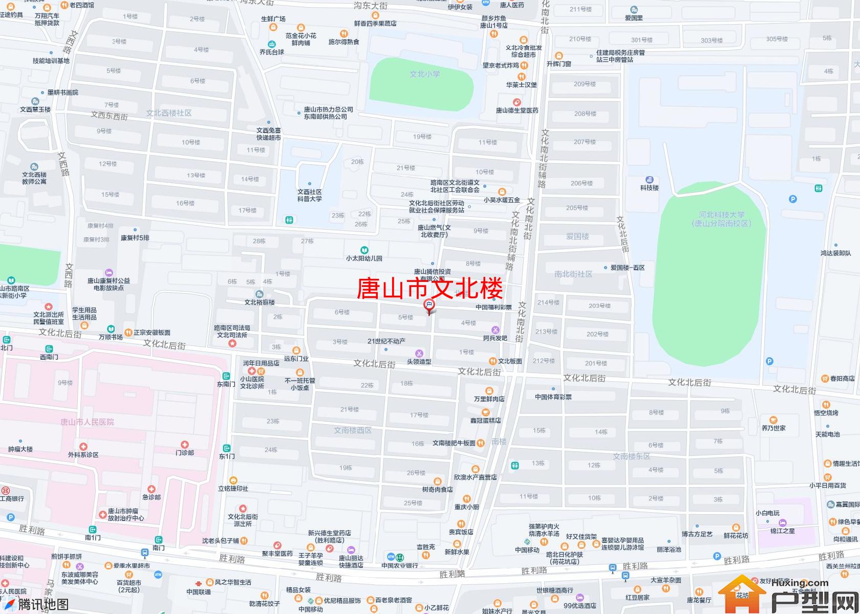 文北楼小区 - 户型网