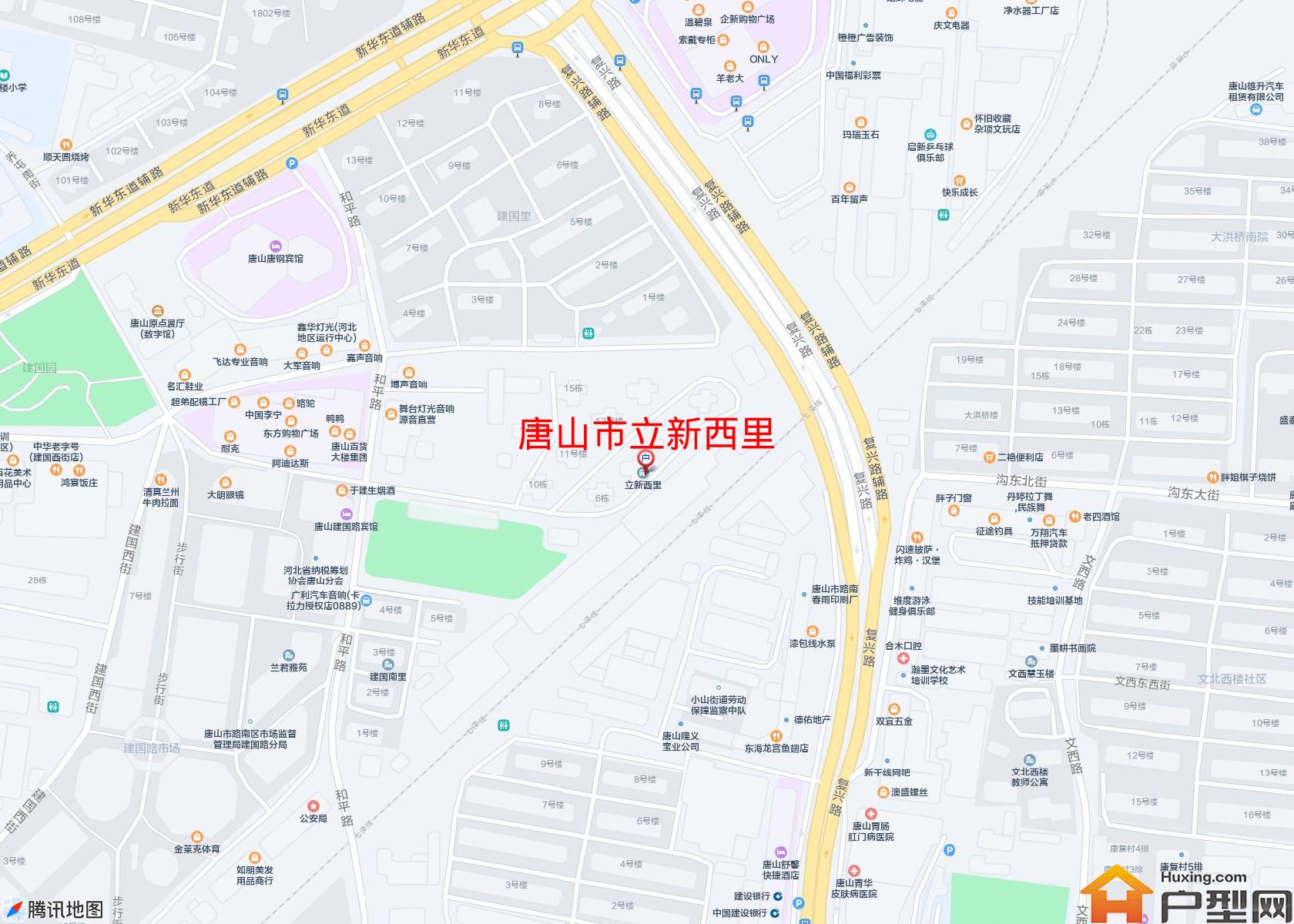 立新西里小区 - 户型网