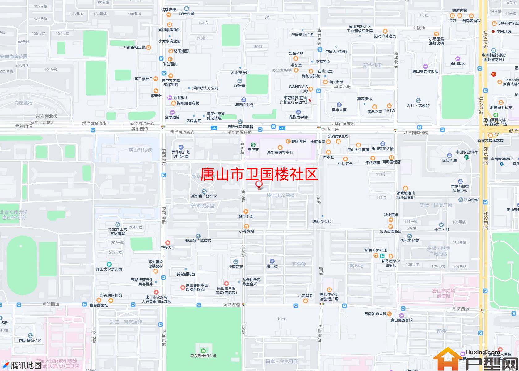 卫国楼社区小区 - 户型网