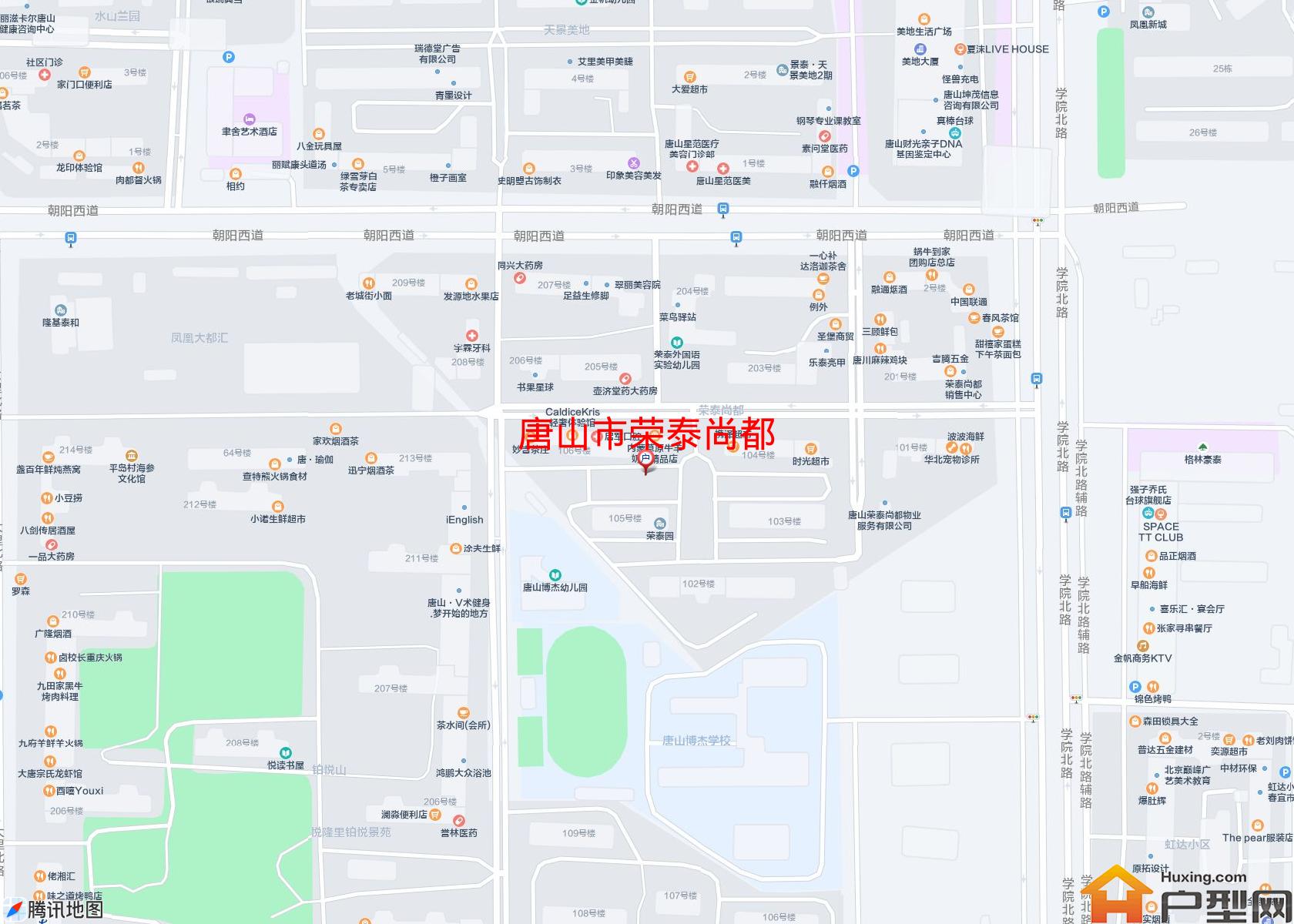 荣泰尚都小区 - 户型网