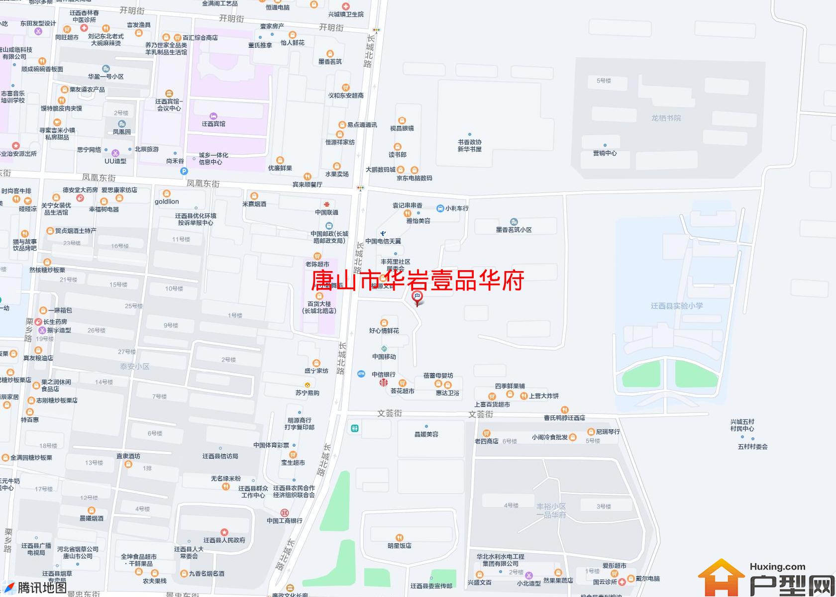 华岩壹品华府小区 - 户型网