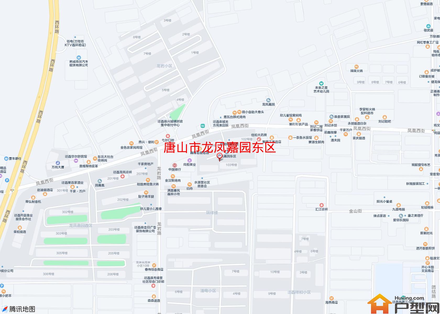 龙凤嘉园东区小区 - 户型网