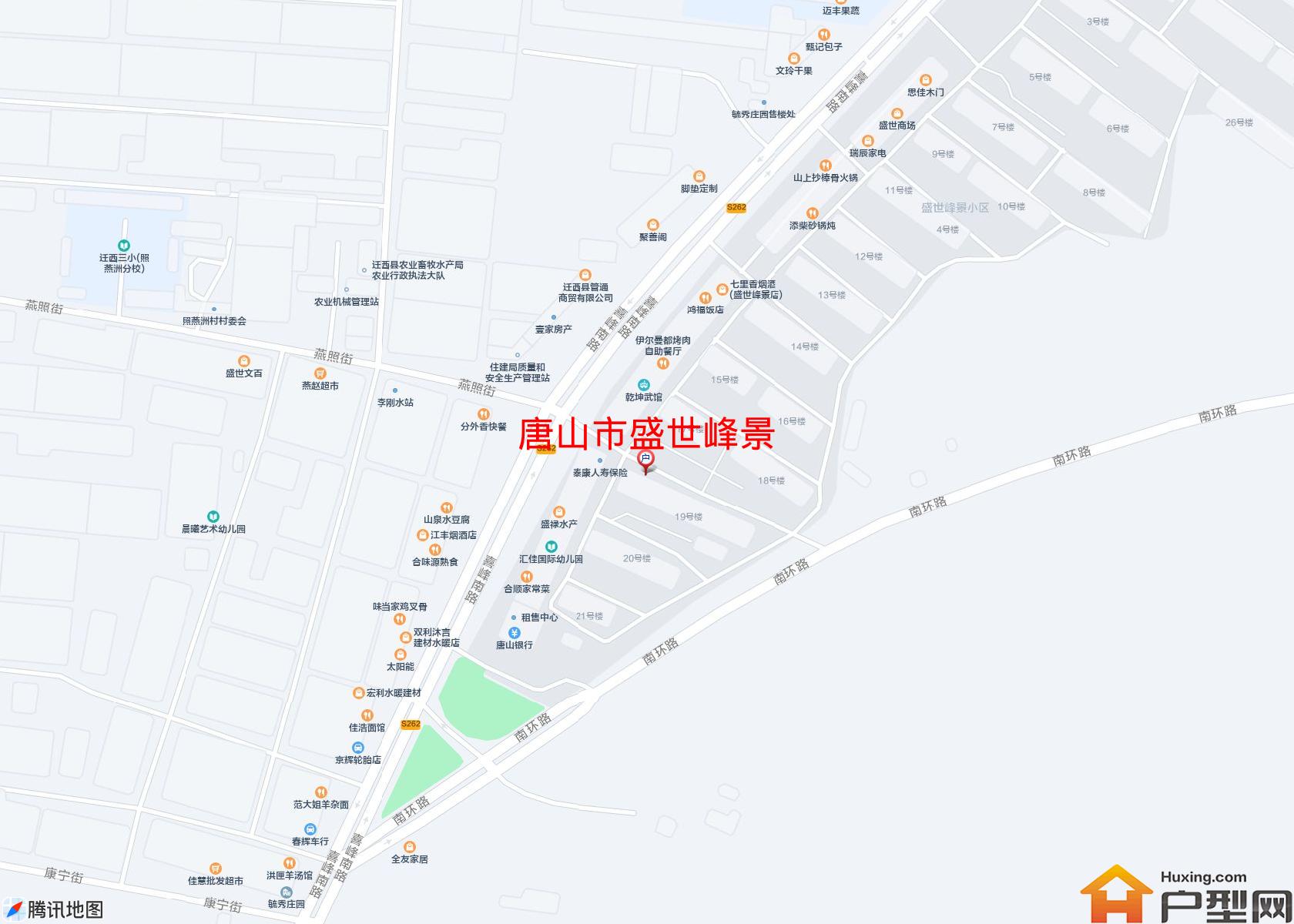 盛世峰景小区 - 户型网