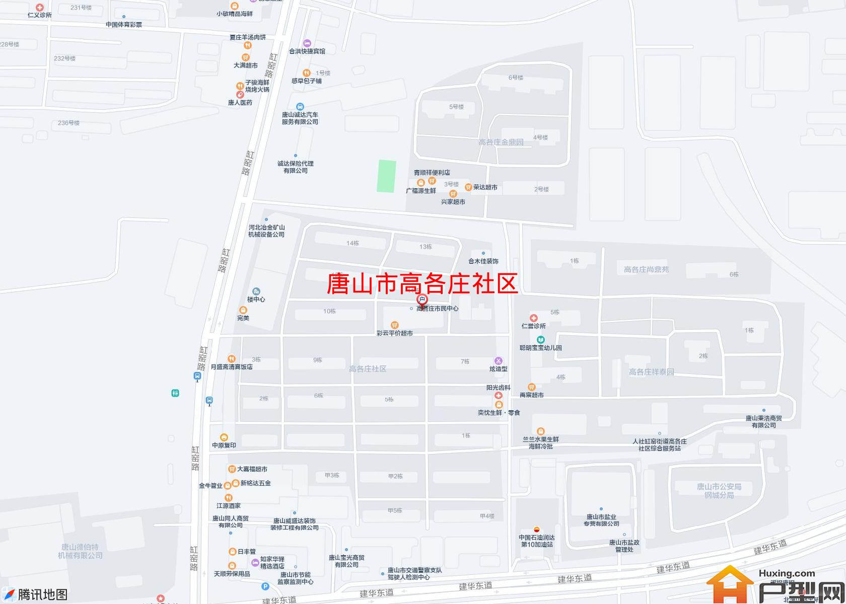 高各庄社区小区 - 户型网