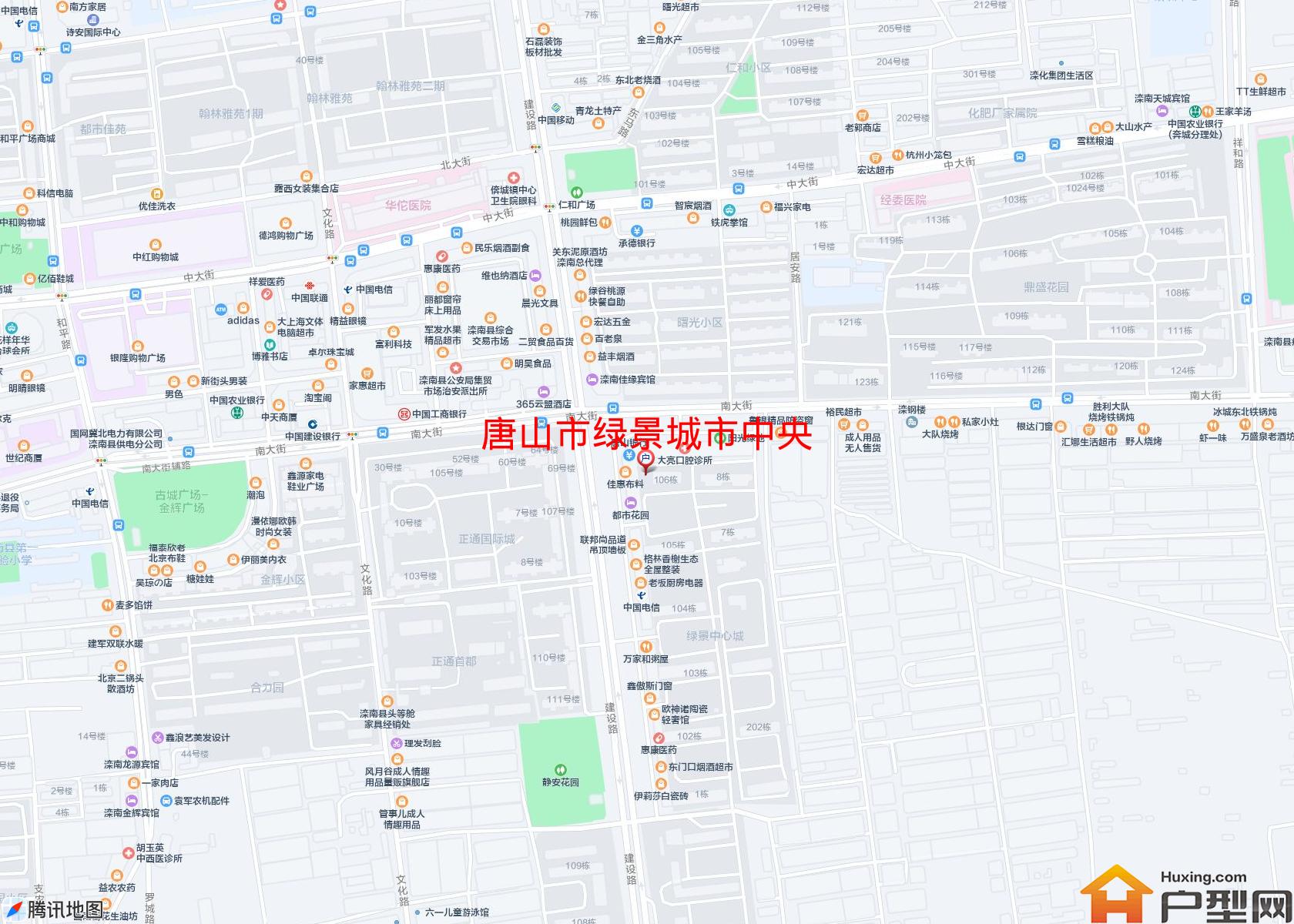 绿景城市中央小区 - 户型网