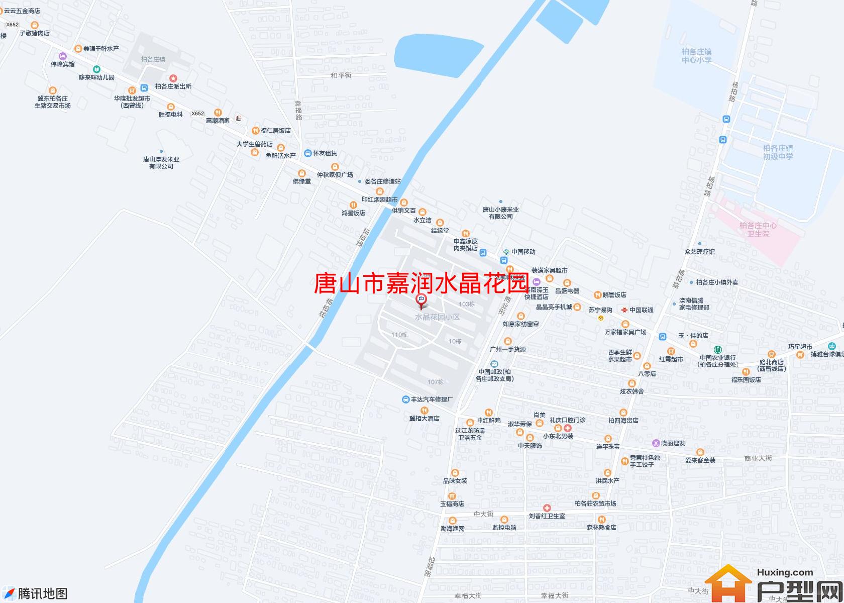 嘉润水晶花园小区 - 户型网