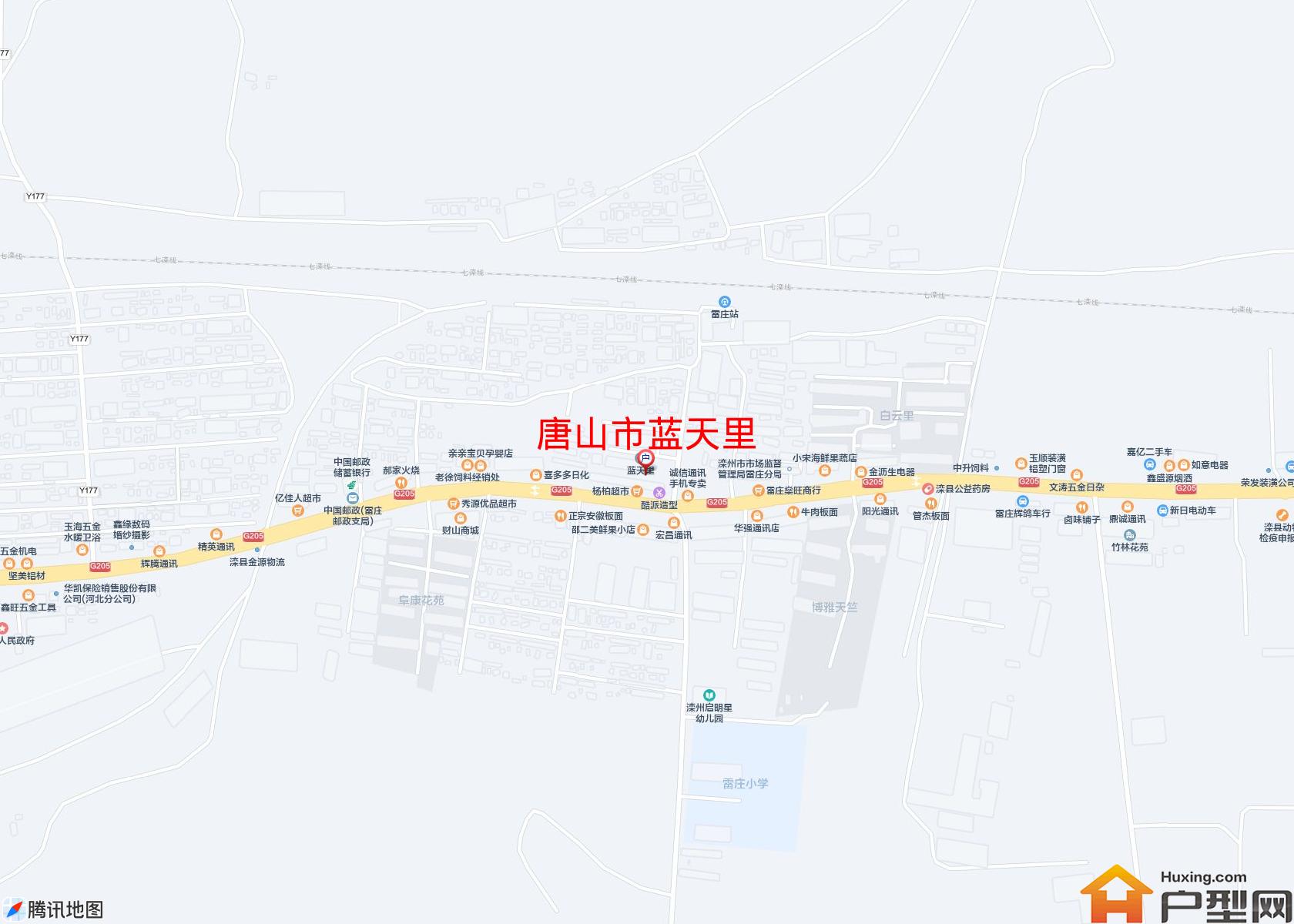 蓝天里小区 - 户型网