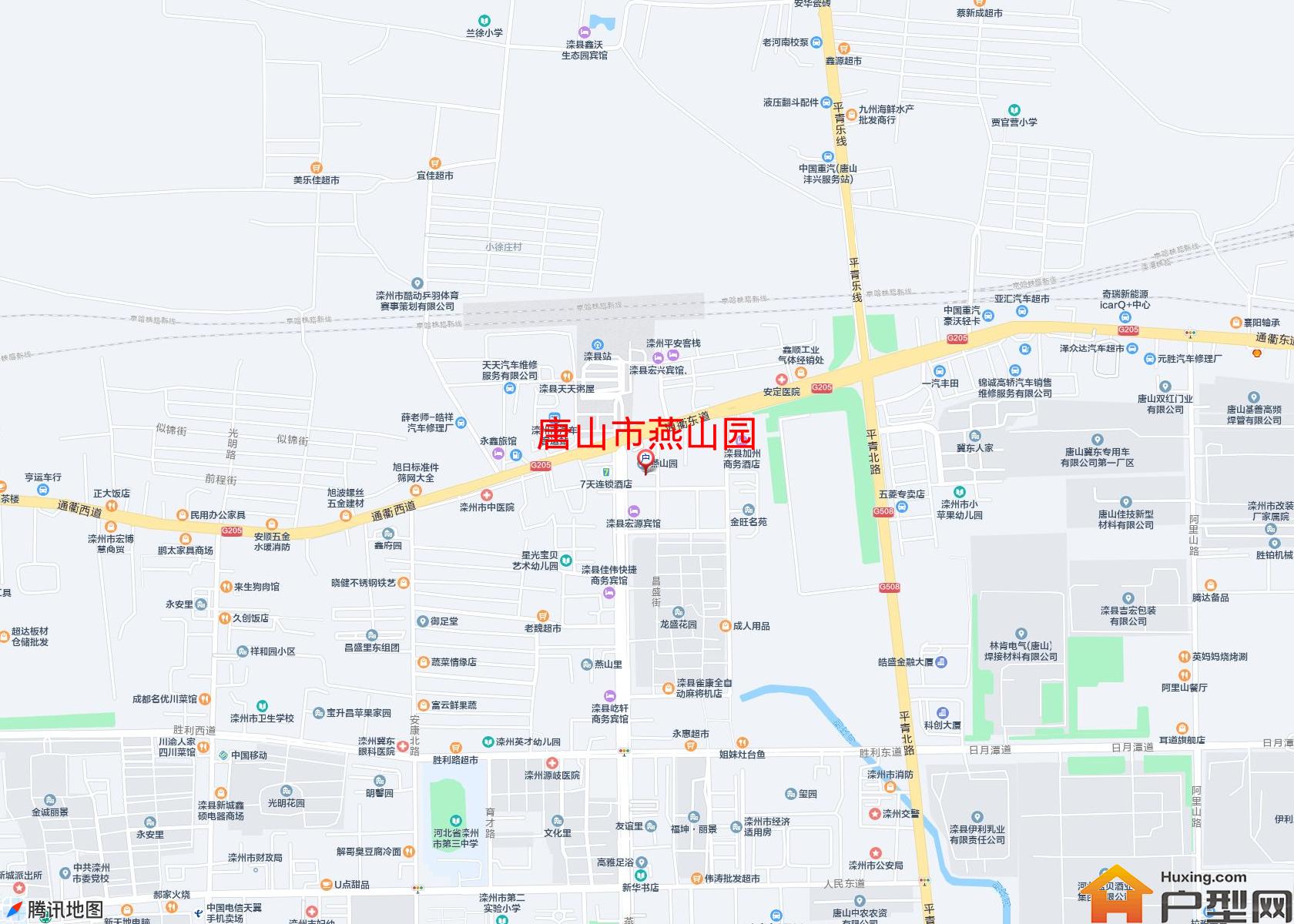 燕山园小区 - 户型网