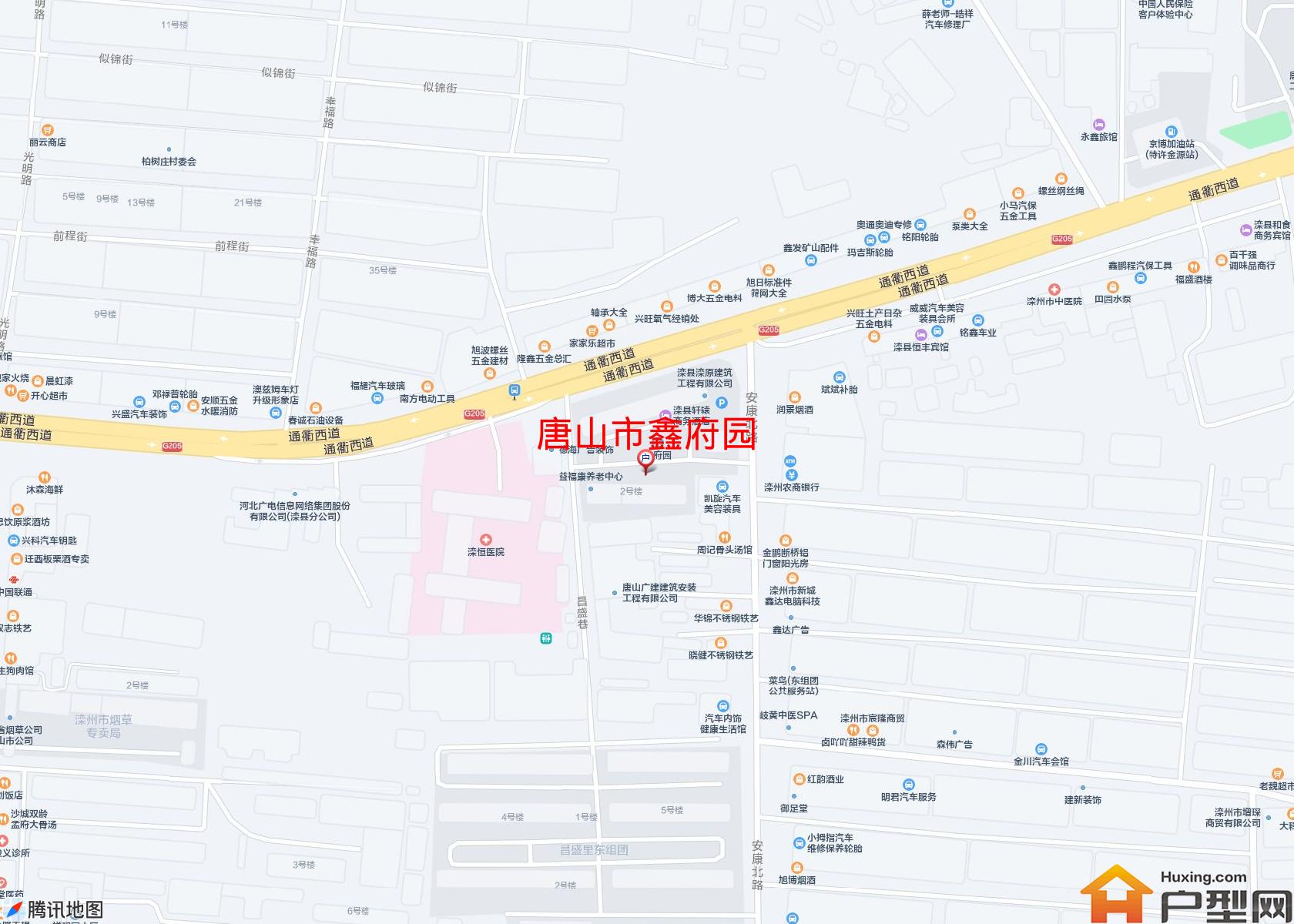 鑫府园小区 - 户型网