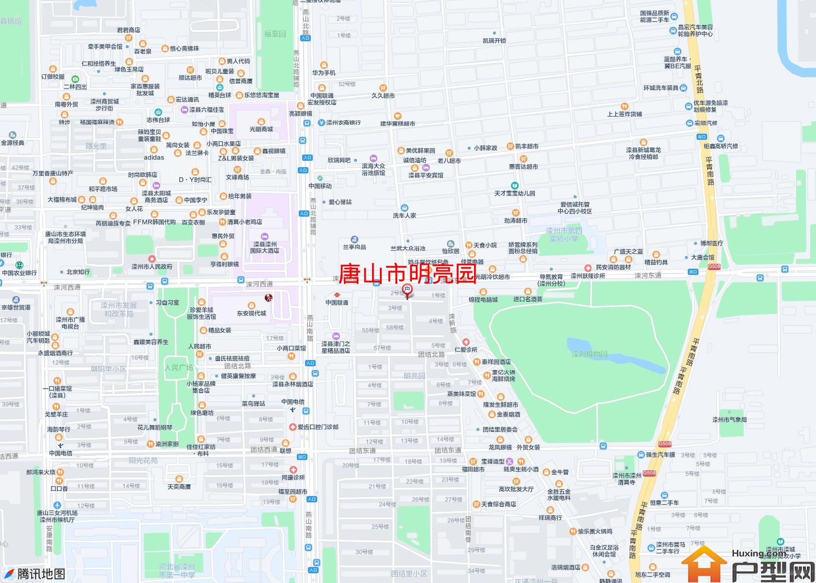 明亮园小区 - 户型网
