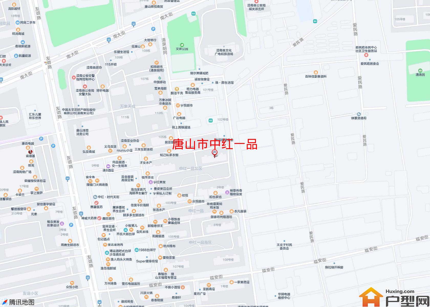 中红一品小区 - 户型网